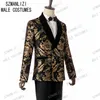 SZMANLIZI New Arrival 2020 Homens ternos Slim Fit 2 Piece Abotoamento Prom Smoking do casamento do noivo Smoking Jacket Melhor Blazer Man