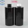 500 ml schwarze Plastikflasche mit Schraubverschluss, 500 CC Shampoo/Lotion-Verpackung, leerer Kosmetikbehälter (14 Teil/Menge)