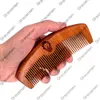 MOQ 100 PCS Natural Gold Sandal Wood Combs Men's Beard Comb Customized LOGO Wooden Hair Brush14*5.6*1.2cm