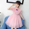 Children Casual Clothing Teenage Girls Costume Ruffles Child Party Dresses Princess Kids Birthday Dress School Wear For Girl 211231