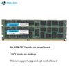 memoria ram server