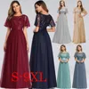 Ny höstdekorationsklänning Elegant A Line O Neck Flare Sleeve Sequined Long Formal Party Dresses For Women Plus Size Fall 2020 T200627