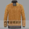 Mäns Down Parkas 2021 Brand Clothing Casual Long Style Loose Fit Hooded Jacker för äldre Fleece Winter Jacket Män vadderade