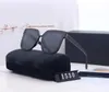 2023men diseñador marca moda gafas de sol mujeres anti-UV lentes polarizadas conducción viaje playa isla moda calle tiro gafas de sol