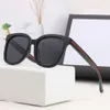 Fashion Sunglasses Frames sunglasses Gradient Colors Square Unisex One piece UV400 Shades Fashion sunglasses For Women Men