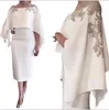 Witte satijn cocktail jurken met wrap appliques thee lengte schede Dubai stijl formele gelegenheid graduaties jurken op maat gemaakt