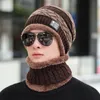 Chapeau en laine pour hommes, mode automne et hiver, personnalité coréenne, chapeau tricoté pour hommes, marque de mode chaude d'hiver Two Piec2181003