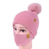 DHL Womens Girls Knit Beanie Cap With Face Mask Set Soft Warme Winter Ski Pompom Hat Outdoor Cycling 8 Colors Kimter6168206