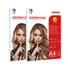 Новый высокий глянец Gumped A4 Photo Print A3 A3 SelfeDesive A5 A6 Stick 135G150G Фото бумага Sticky 201009