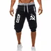 Quente ! Nova venda quente homem shorts de verão verão casual calções de moda apenas quebrá-lo Imprimir sweatpants fitness curta corredor m-3xl y200403