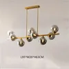 Modern restaurant LED chandelier creative personality simple copper pendant lights Nordic bar rectangular clothing store pendant lamps