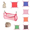 Summer Outdoor Two Size Squirrel Small Mesh Hamac Mignon Pet Square Home Respirant Mesh Hamacs 6 Couleurs Squirrel Hamac WDH1062-2 T03