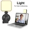 W64 PC Video Conference Lighting Rotating Ball Head Adjustable Fill Light Mobile Phone Camera Computer Live Photography Broadcast Lights