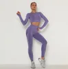 レギンススポーツブラヨガをセットハイウエストヨガパンツタイトレギンストップストークアウトレギンスジム服女性トレーニングフィットネスヨガセット