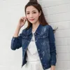 Hot Fashion Womens Denim Jackets Slim Jeans Coat Casual Long Sleeve Vintage Outwear Spring Top Short Female Coats 201021