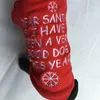 Animaux d'hiver Dessin animé Chien Tissu Pull de Noël Tactique Flocon de neige Tactique Corrida Chiot Soyez un bon chien Rouge Vente chaude Nouvelle arrivée 7 5pp M2
