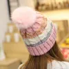 New fashion designer popular colorful knitted casual lovely cute animal bee fur ball winter spring warm hats for students girls women