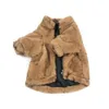 모피 겨울 불독 두꺼운 코트 패션 플로라 패턴 애완 동물 재킷 테 디 비 숑 겉옷 Thxth에 대 한 크리스마스 날 선물