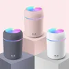 Mini umidificador 300ml Cute UltraSônico Casa tranquila do hotel escritório hotel secretária Air Humidifier DQ107 Colorido LED 60pcs / lote