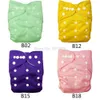 (20pieces/lot) ALVA Double Row Snaps Solid Color with Insert Baby Cloth Diapers 201117