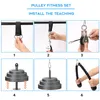 Home DIY Fitness Pulley Cable Rope Attachment System Tool Kit Loading Pin Lifting Arm Biceps Triceps Hand Strength Gym Training Equipment