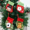 26 Designs Presentes Sock Natal Feliz Natal Armazenamento Meias Crianças cabeceira Doces Sacos Início Xmas Tree partido Home Decor Sock w-00333