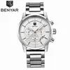 Wristwatches Benyar Men's Watch عارضة الأزياء العلامة التجارية الفولاذ المقاوم للصدأ حزام كرونوغراف كرونوغراف الكوارتز رياضي مائي 1