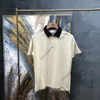 24SS Europe Mens Polo koszulki damskie paski splatanie t -koszulka Mężczyźni śrubowa bawełniana patchwork Polos liter Tshirts Designer Casual Tops Tee