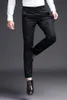 Men's Pants 2021 Men Dress Khaki Suit Fashion Brand Black Business Trousers Straight Work For Male Solid Color Skinny Pant