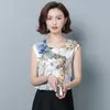 Mode coréenne Soie Femmes Blouses Satin Fleur Manches Chauve-Souris Blanc Femmes Chemises Plus La Taille XXXL / 4XL Blusas Femininas Elegante T200321