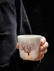 Hot Water Color Changing Tea Cup Japanese Hot Color Cup Tea Master Cup Teacup.