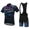 2024 Watermeloen Fruit Wielertrui 19D pad bike shorts set Ropa Ciclismo meer Ademend heren vrouwen zomer fietskleding