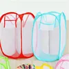 Dirty Clothes Storage Laundry Basket Foldable Colorful Border White Net Litter Clothing Arrangement Baskets Soft 2 55kq F2