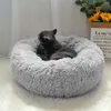 Kabarık Sakinleştirici Köpek Yatak Uzun Peluş Çörek Pet Yatak Hondenmand Yuvarlak Ortopedik Şezlong Uyku Tulumu Kennel Kedi Yavru Kanepe Yatak Evi