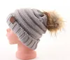 Chaud bébé enfant enfant en bas âge hiver à la mode Beanie enfants chapeaux laine tricot Sports de plein air casquettes pour enfants mode 2021 cadeau de noël belle