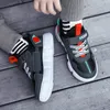 2020 Sonbahar Çocuklar Spor Ayakkabı Erkek Sneakers Rahat Çocuk Ayakkabı Erkek Kız Spor Koşu Çocuk Ayakkabı Chaussure Enfant LJ200907