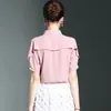 1796 # Neue Mode Sommer Kleid Set Frauen Schlank Umlegekragen Kurzarm Einfarbig Rosa Bluse Und Weiß Rock zwei Stück Kleid M L