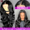 Pre Plucked Wholale 10A hair ,13*4 Brazilian Transparent Lace Human Hair Wigs