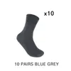 Men039s chaussettes 2021 Robe décontractée d'affaires noire 10 paires fibre bambou de haute qualité pour homme cadeau plus taille 39461962417