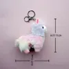 2022 12CM Macaron Cartoon Alpaca Plush Keychain Color Grass Mud Horse Pendant Car Ornament Animal Doll Key ring Fidget Toys