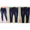 Lguc.h groß für Sommer plus Frau Push Up Frauen Stretch Übergroße Jeans Femme Große Größe 201106