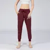 Ladies Women Quickly Dry Drawstring Running Sports Trousers Loose Dance Studio Jogger Girls Yoga Pants Gym Fie5469582