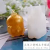 DIY Epoxy Resin Silikonformar Drop Lim Crystal Yellow Duck Unicorn Straight Handed Bear Spegel Mögel Dekorera Craft Tools Ny 9ly M2