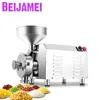 Beijamei 3000W Stainless Steel Electric grain superfine Grinder Mill Machine Commercial Flour Pulverizer Dry grinding machines