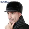2017 قبعات قاذفة دافئة جديدة للرجال جودة القبعة الثلجية الروسية الرجال قبعة الشتاء مع صغار الأذن الرجعية فو الفراء