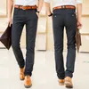 Herrarna Slim Casual Pants Fashion Business Stretch Trousers Man Brand Plaid Pant Black Blue 201128