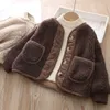 Giacche Autunno Inverno Ragazzi coreani Vestiti per ragazze Cardigan Velluto granulare Agnello sciolto Cappotto caldo per bambini 220912