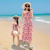 Summer Mother Daughter Beach Dress Floral Imprimé Coton Maman et moi vêtements bébé fille vêtements Famille Correspondant Tenues Vêtements LJ201111