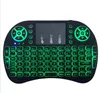 Mini i8 Teclado sem fio Luz de fundo LIGHT 24G Air Mouse Teclado Remote Control Remoto Touchpad Bateria de lítio recarregável para Andro7833482