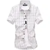 2020 neue Karierte Hemden Männer Mode 100 Baumwolle Kurzarm Sommer Casual Männer Shirt camisa masculina Mens Dress Shirts LJ200925